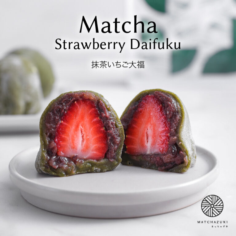Matcha Strawberry Daifuku ไดฟุกุชาเขียวถั่วแดง