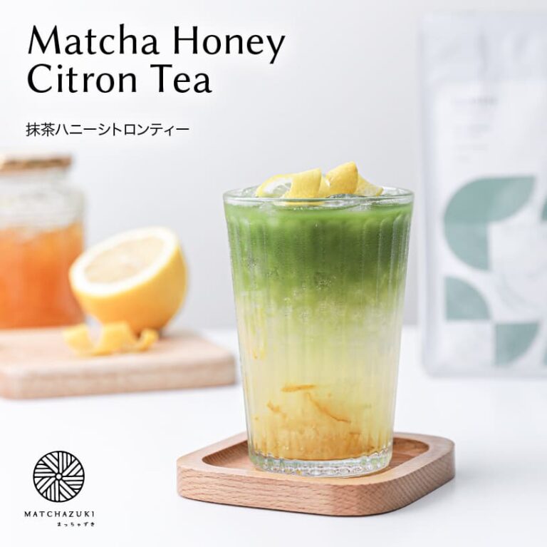 Matcha Honey Citron Tea