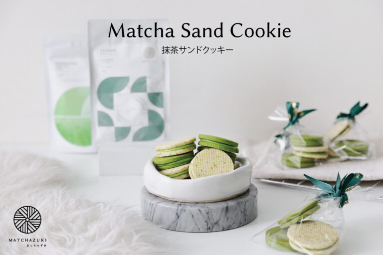 Matcha Cookies คุกกี้ชาเขียว