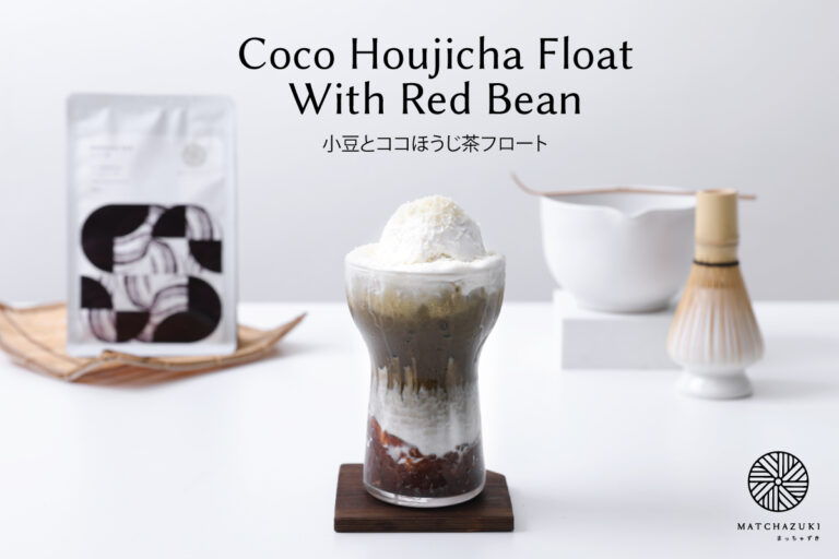 Coco Houjicha Float with Red Bean