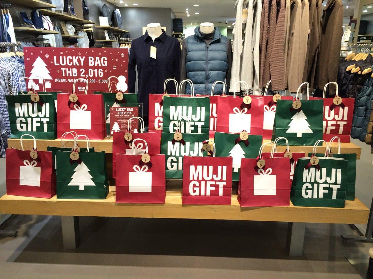 Lucky bag