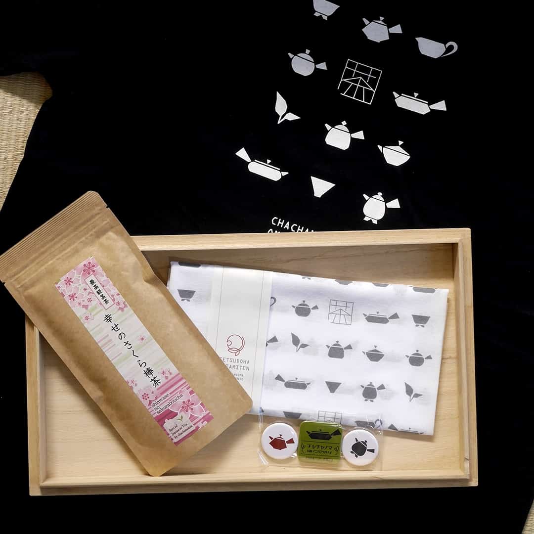 Limited Collection  