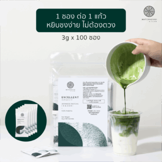 Matcha 100% 3g (100 ซอง)