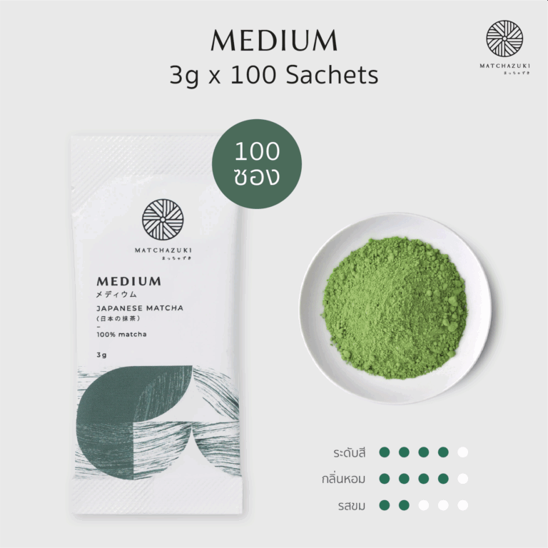 Medium 3g*100