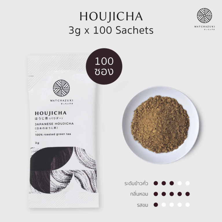 Houjicha 3g*100