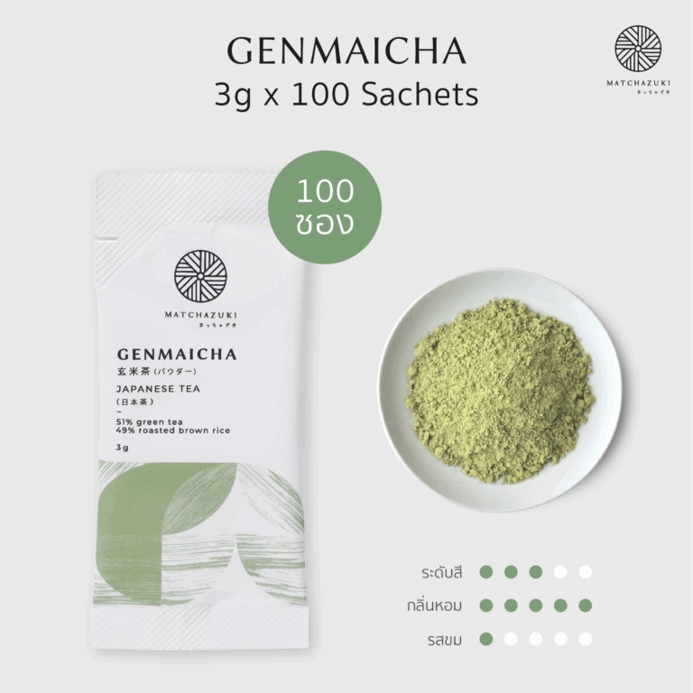 Genmaicha 3g*100