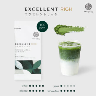 Matcha Rich 3g (100 sachets)