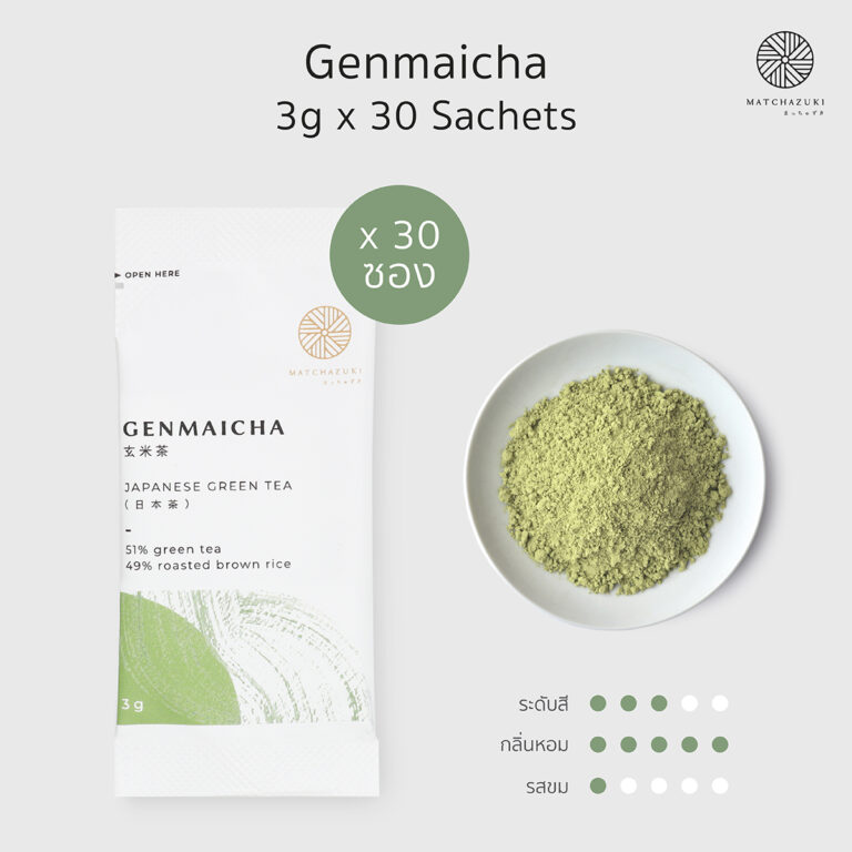 Genmaicha 3g*30