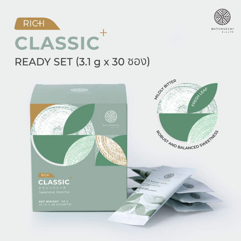 C Ready Set*30