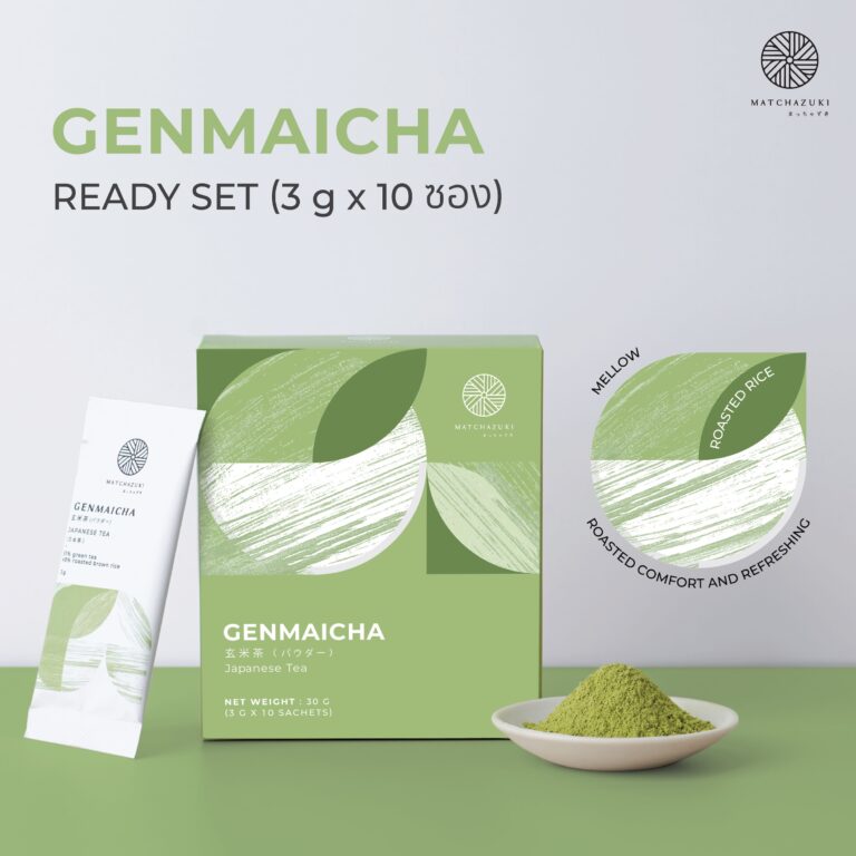 G Ready Set*10