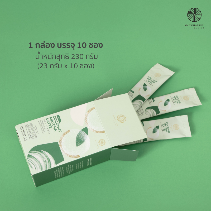 d7a0b502-untitled-design-27-4.png