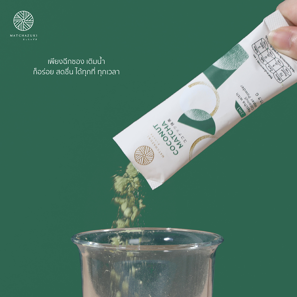 ~ai-d3986b2b-9c29-42c5-9613-41e351ae7981_