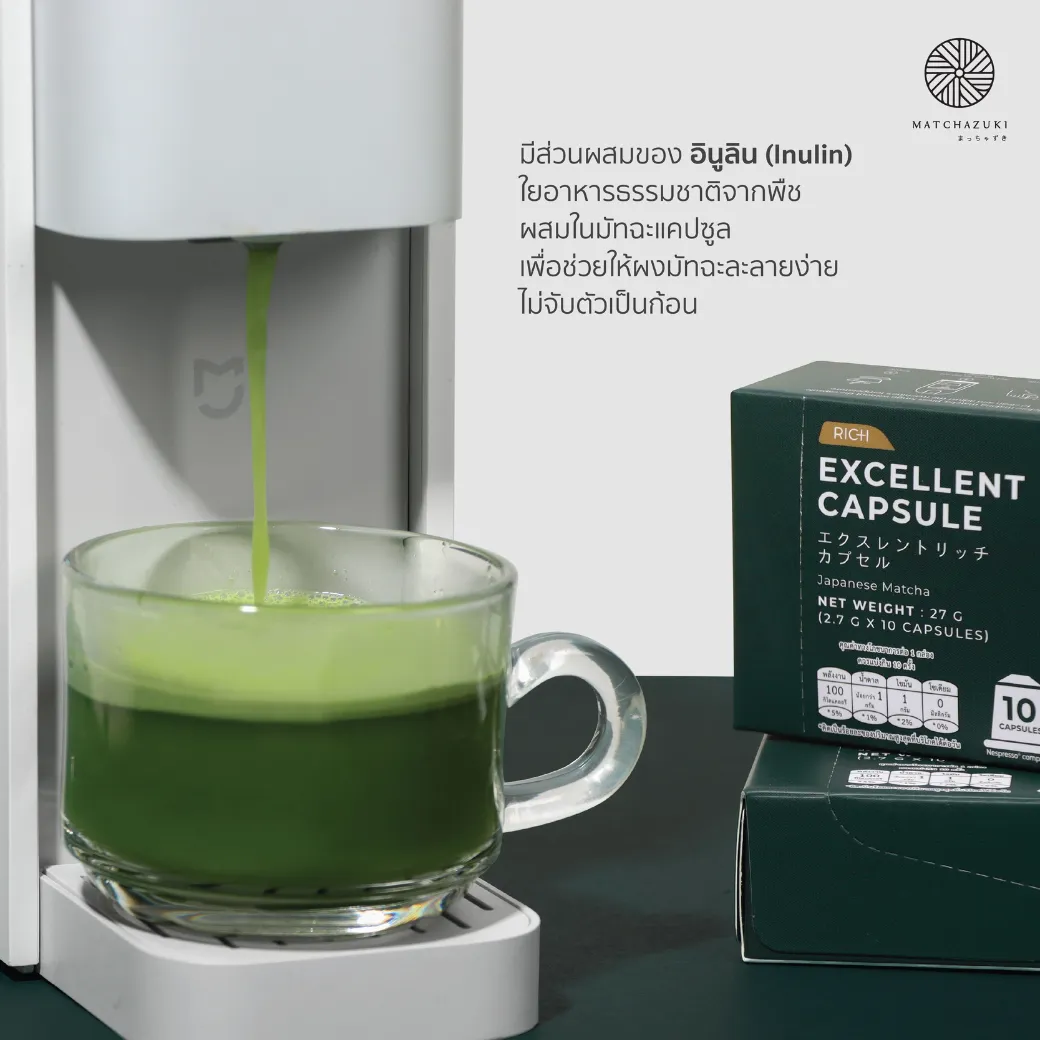 Untitled design 3_11zon