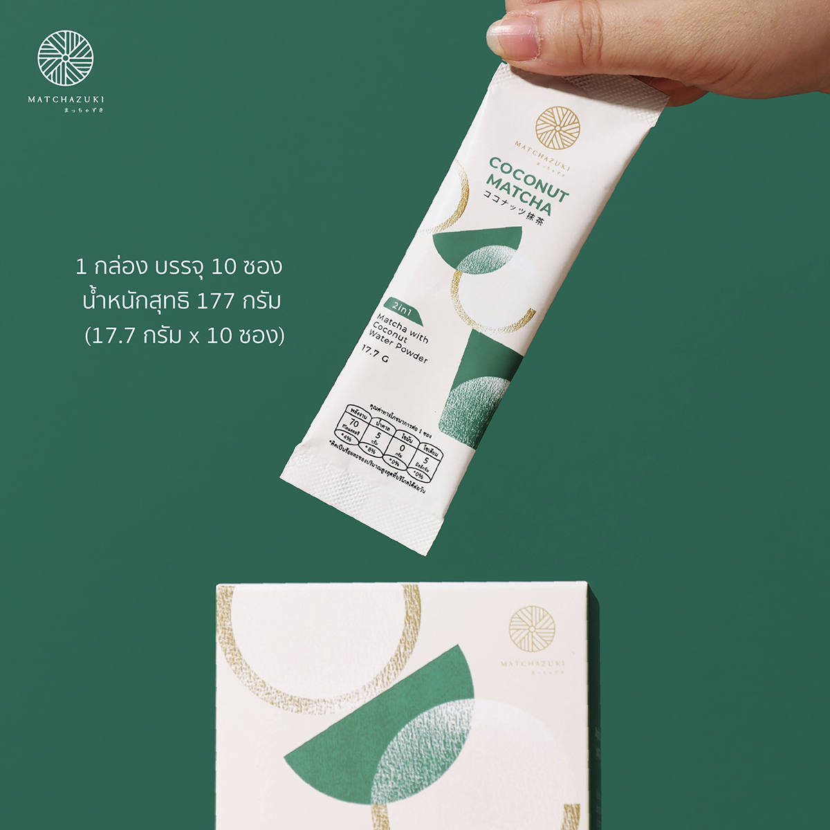 ~ai-d3986b2b-9c29-42c5-9613-41e351ae7981_