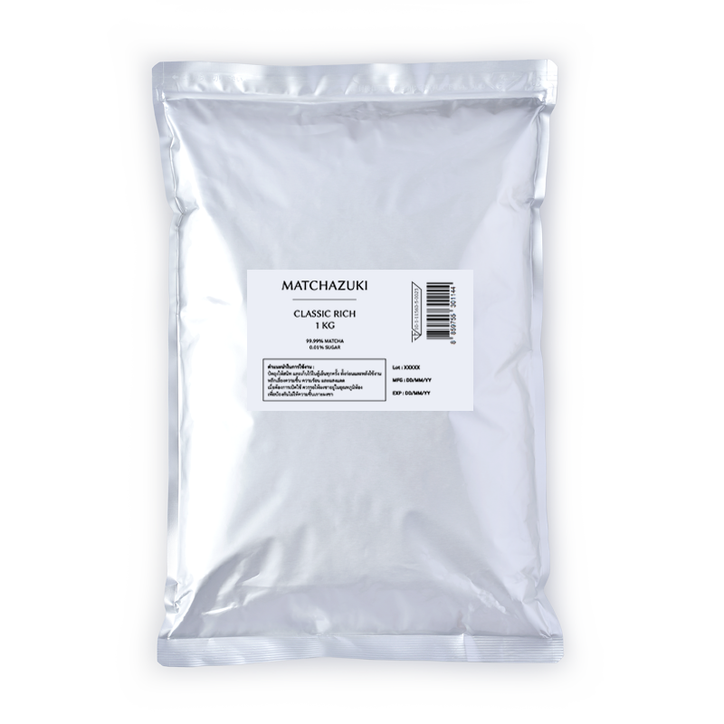 b6bf3303-1kg_rich_classic_package-1-1-1-1-1-1-1-1-1-1-1-1-1-1-1-3-2-1-2-1-1-2-2-1-1-1-1-1-1-1-1-1-1-1-2-1-3-1-1-1-1-1-1-1-4-1-1-1-2-1-1-2-2-3.png