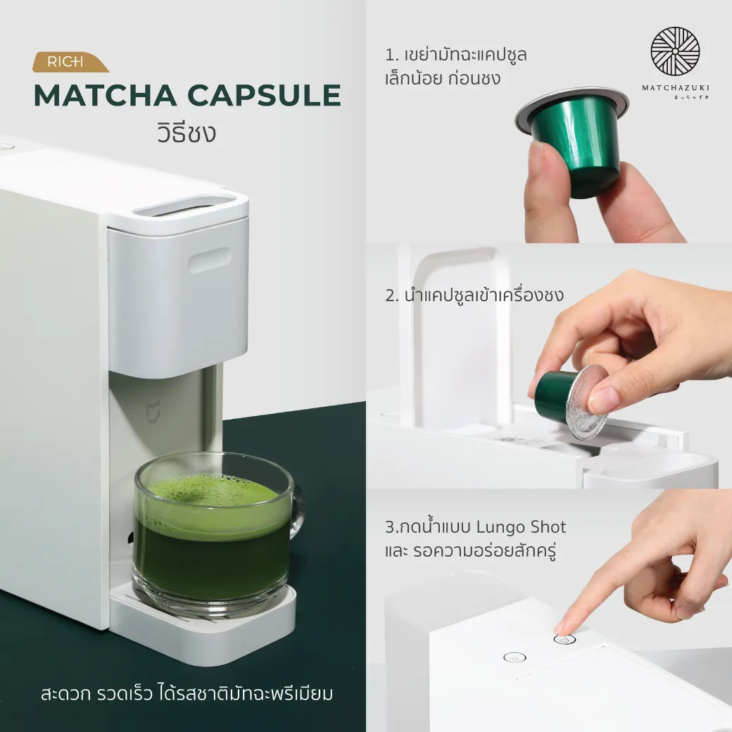 Untitled design 1_11zon