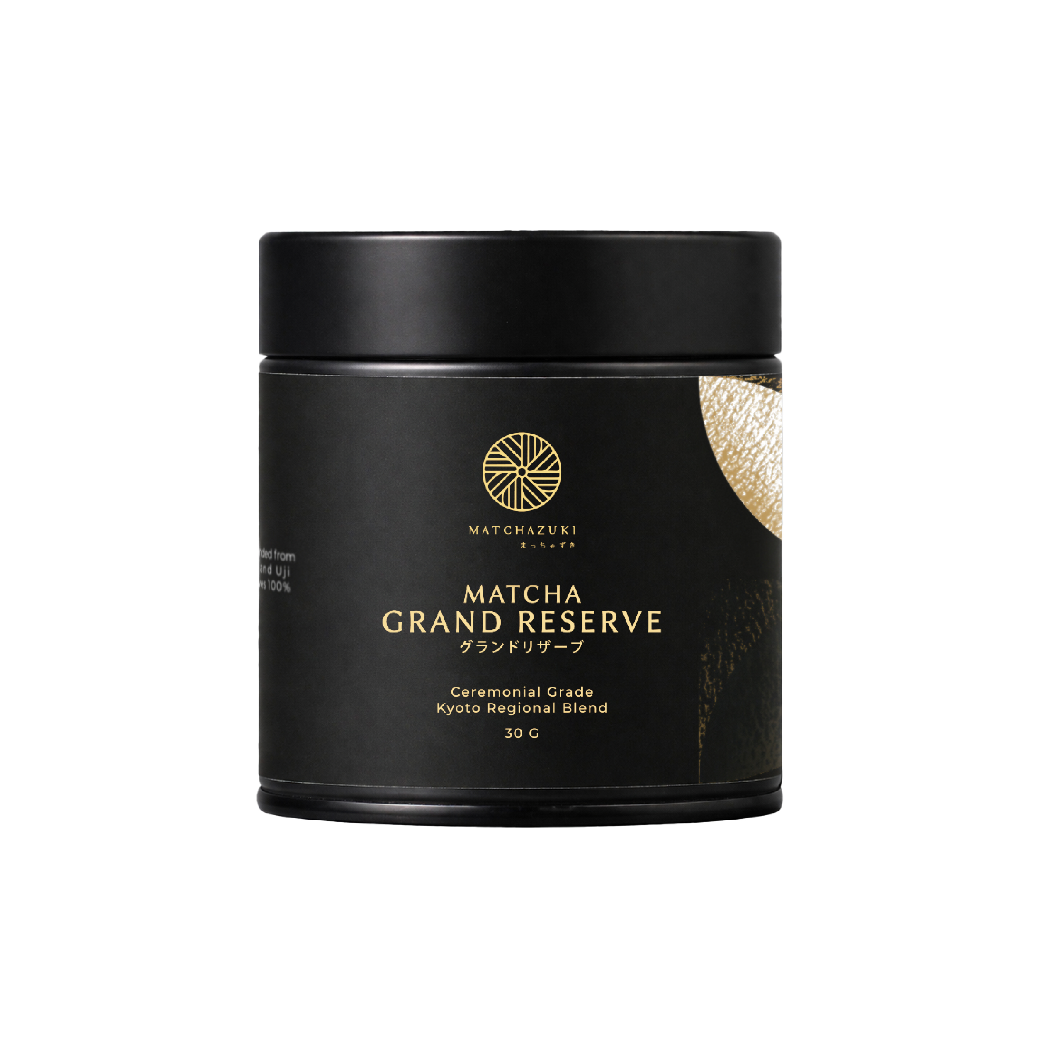 Matchazuki Web - ทำภาพ Product ให้เป็น PNG และ ไฟล์ Webp-03