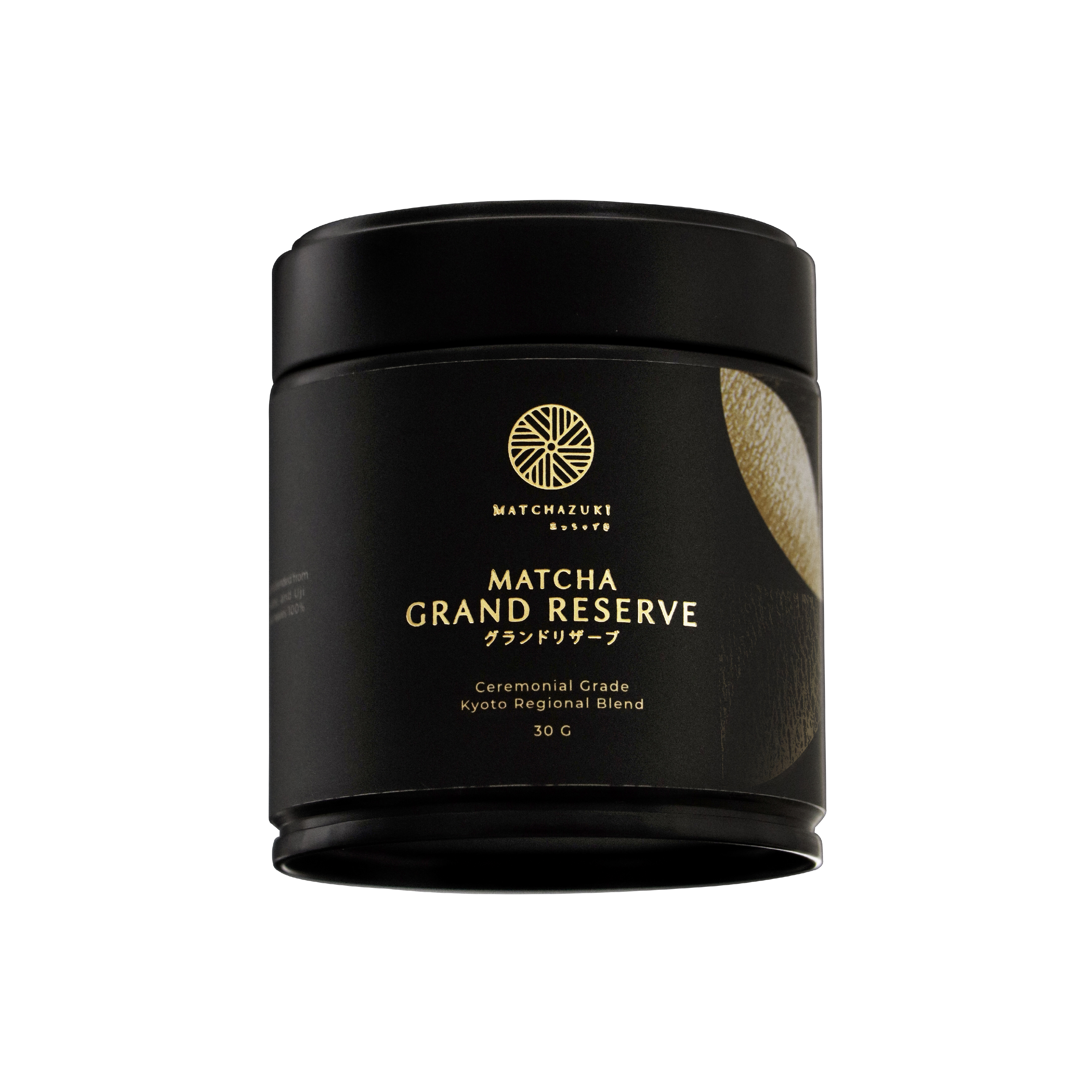 Matchazuki Web - ทำภาพ Product ให้เป็น PNG และ ไฟล์ Webp-01